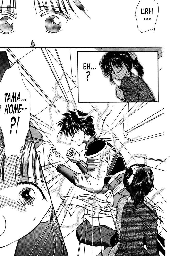 Fushigi Yuugi Chapter 68 image 29_optimized